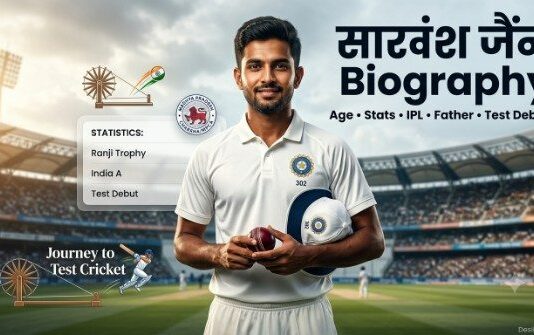 Saransh Jain Biography: Age, Stats, IPL & Family Saransh Jain Biography: Age, Stats, IPL & Family